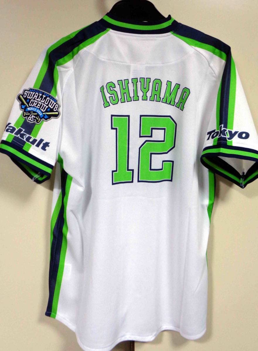 Amazon.co.jp: 白緑S□東京ヤクルトスワローズCREW2019石山12番